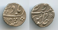 Half rupee of Anand Rao (1800-1819), Petlad, Baroda State, India