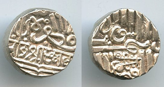 High grade silver kori, Desalji I (1719-1752), Kutch, Indian Princely States