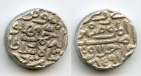 Silver tanka of Bahlol Shah Lodi (1451-1489), 859 AH, Delhi Sultanate, India