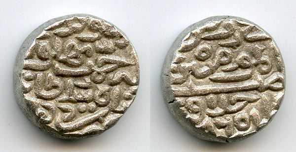 Silver tanka of Bahlol Shah Lodi (1451-1489), 860 AH, Delhi Sultanate, India