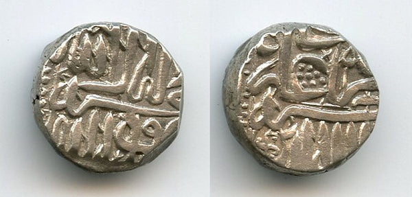 Silver 1/2 rupee w/swastika, Akbar (1556-1605), Mulher, Mughal Empire