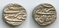 Silver rupee, Sikandar Begam (1844-1868), Bhopal, Princely States in India