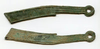 Quality Ming knife w/Shi Wu ("15"), Yan State, c.300-250 BC, China