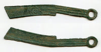 Quality Ming knife w/Zhuo Qi ("left 7"), Yan State, c.300-250 BC, China