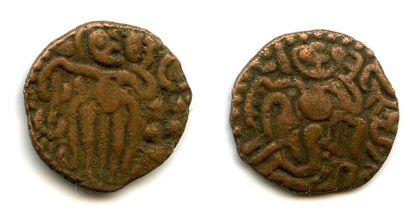 Bronze kahavanu, Raja Raja I (985-1014), Cholas of Tanjore, Southern India