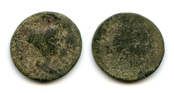 Bronze dupondius of Julia Titi, minted 80-81 CE, Roman Empire