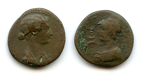 Rare AE24 of Livia, minted 14-29 CE, Oea, Syrtica, Roman Provincial coinage