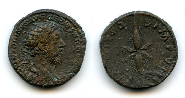 AE dupondius of Marcus Aurelius (161-180 CE), Rome, Roman Empire