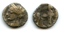 Billon tridrachm, Second Punic War, c.215-205 BC, Carthage