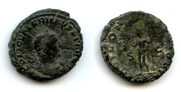 Scarce IOVI CONSERVATORI AE as of Valerian (253-260 CE), Roman Empire