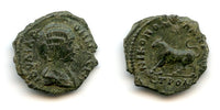 AE17 of Julia Domna, d.217 CE, Nikopolis ad Istrum, Moesia Inferior, Roman Empire