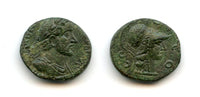 Scarce AE18 of Antoninus Pius (138-161 CE), Iconium, Lycaonia, Roman Empire