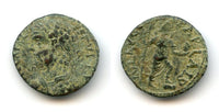 AE20 of Septimius Severus (193-211 AD), Parlais, Pisidia, Roman Empire