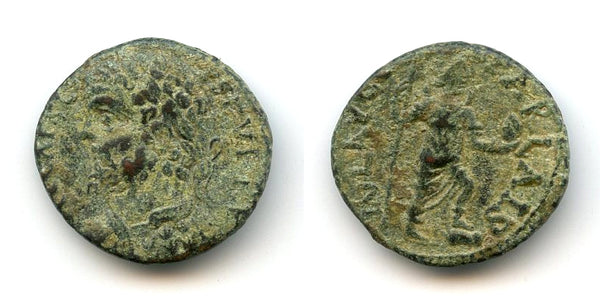 AE20 of Septimius Severus (193-211 AD), Parlais, Pisidia, Roman Empire