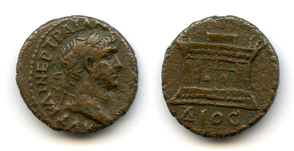 Nice AE21 of Trajan (98-117 AD), Nicaea, Bythinia, Roman Empire