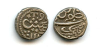 Silver 1/5th rupee, n/o Alamgir II (1754-1759), (17)99, Bombay Presidency, British India