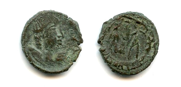 Rare! Imitation of a Roman GLORIA EXERCITVS AE3, Sri Lanka, 400's AD