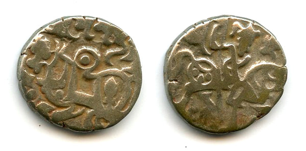 Late Shahi silver jital from Punjab/Gandhara, mid-1000s AD (Tye 32)