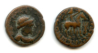 Bronze drachm of Soter Megas (c.80-100 AD), Taxila mint, Kushan Empire