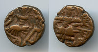 Rare AE stater of Gopalavarman (902-904), Post-Hephthalite Kashmir, India