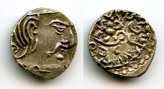 Rare silver drachm of Chandragupta II (ca.375-413 CE), Gupta Empire, NW India