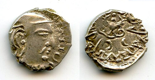 Rare silver drachm of Chandragupta II (ca.375-413 CE), Gupta Empire, NW India