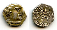 Rare silver drachm of Chandragupta II (ca.375-413 CE), Gupta Empire, NW India