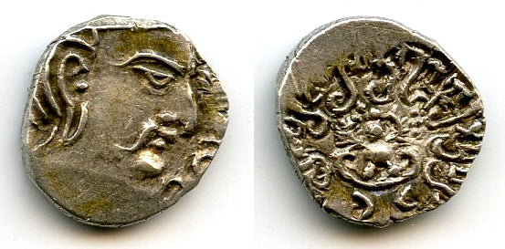 Rare silver drachm of Chandragupta II (c.375-413 CE), Gupta Empire, NW India