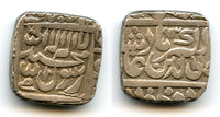 Silver square temple rupee-token, Emperor Akbar (1556-1605), Mughal Empire