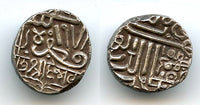 Nice toned silver kori, Desalji I (1719-1752), Kutch, Indian Princely States