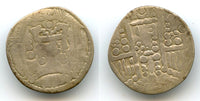 AR drachm, Turco-Hephthalite lords of Bukhara n/o Abbasid caliph al-Amin (809-813 AD)