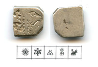 Silver drachm, Salisuka (c.215-202 BC), Mauryan Empire, India (G/H #576)