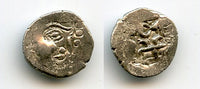 Extremely rare! Earliest silver damma of Tapana, c.650 AD, pre-Islamic Multan