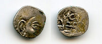 Extremely rare! Earliest silver damma of Tapana, c.650 AD, pre-Islamic Multan