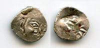 Extremely rare! Earliest silver damma of Tapana, c.650 AD, pre-Islamic Multan