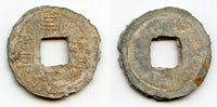 Large lead Qian Heng ZB cash, Lie Zu (917-42), Southern Han, China (H15.109)