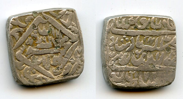 Silver square temple rupee-token, Emperor Akbar (1556-1605), Mughal Empire