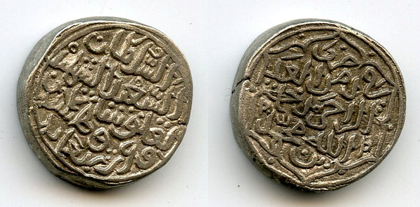 Billon tanka of Mohamed III (1325-1351), 730 AH, Delhi Sultanate, India