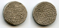 Billon tanka of Mohamed III (1325-1351), 704 AH (sic), Delhi Sultanate, India