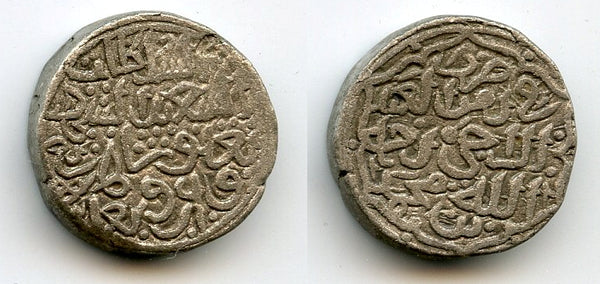 Billon tanka of Mohamed III (1325-1351), 704 AH (sic), Delhi Sultanate, India