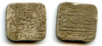 Silver square temple rupee-token, Emperor Akbar (1556-1605), Mughal Empire