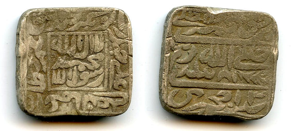 Silver square temple rupee-token, Emperor Akbar (1556-1605), Mughal Empire