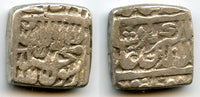 Silver rupee, Emperor Akbar (1556-1605), Ahmadabad, Mughal Empire