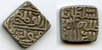 Silver tanka of Mahmud (1436-1468), Hadrat Shadiabad, Malwa Sultanate, India