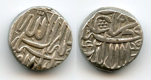 Silver 1/2 rupee w/swastika, Akbar (1556-1605), Mulher, Mughal Empire