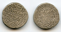 Billon tanka of Mohamed III (1325-1351), 740 AH, Delhi Sultanate, India (D370)