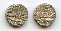 Silver 1/2 rupee, Emperor Akbar (1556-1605), Mulher mint, Mughal Empire