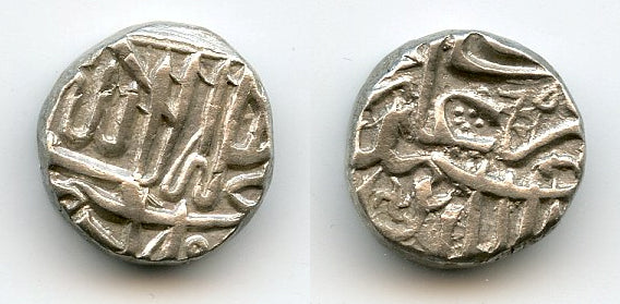 Silver 1/2 rupee w/swastika, Akbar (1556-1605), Mulher, Mughal Empire