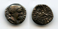 Rare AR drachm of Rudrasena (199-222) as Kshatrapa, Mint A, 121 SE, Satraps in India