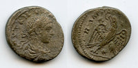 Billon tetradrachm, Elagabalus (218-222 AD), Antioch, Roman Provincial Issue (Pr.252)